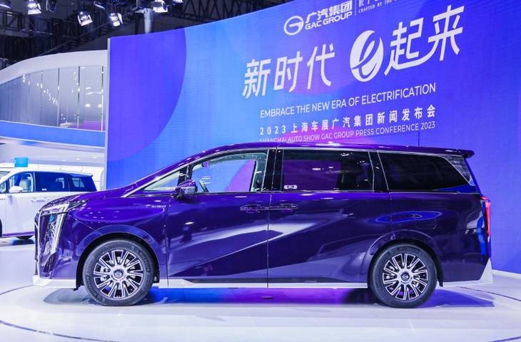 2023上海车展：广汽传祺E9正式开启预售 预售价33万元起