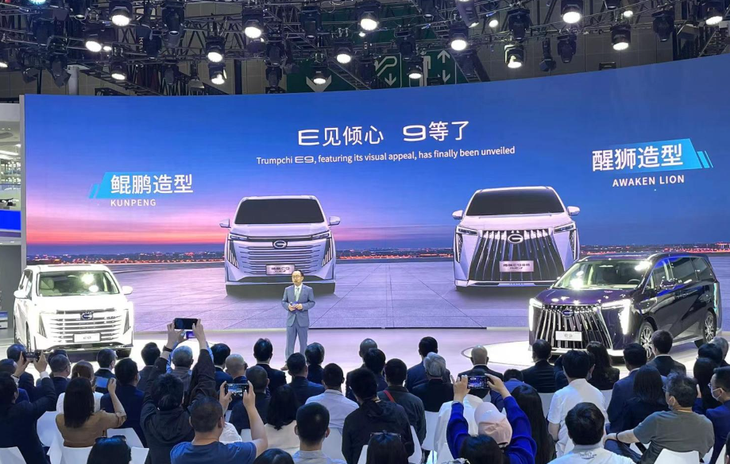 2023上海车展：广汽传祺E9正式开启预售 预售价33万元起