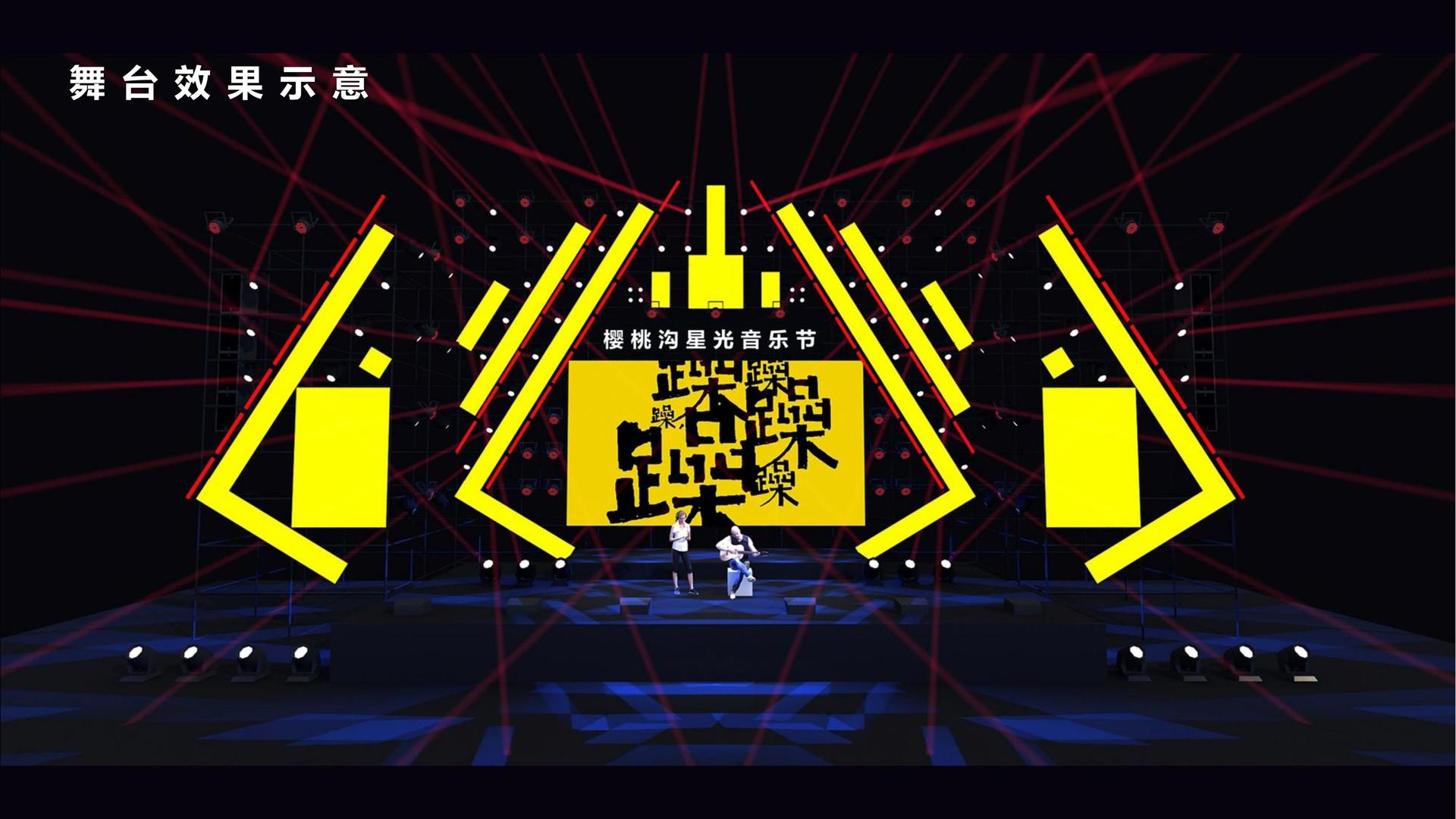 创科影业启动“文化内容创新实验室”